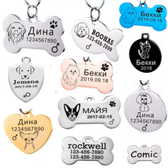 Personalized Stainless Steel Pet ID Tag Free Engraving Pendant